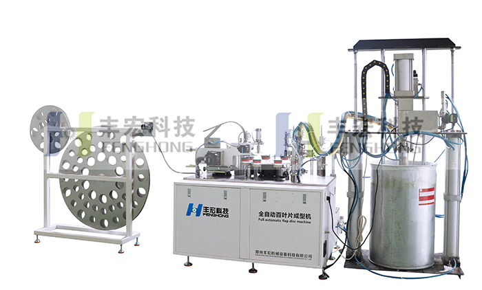 ȫԄӰ~Ƭٳ͙CFHQ-1000