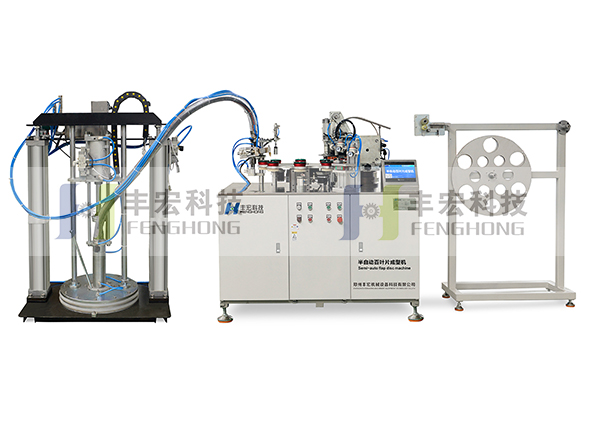 100型專機(jī)百葉輪自動(dòng)成型機(jī)
