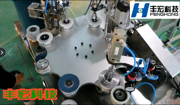 鄭州豐宏科技韓式花碟成型機現場工作視頻