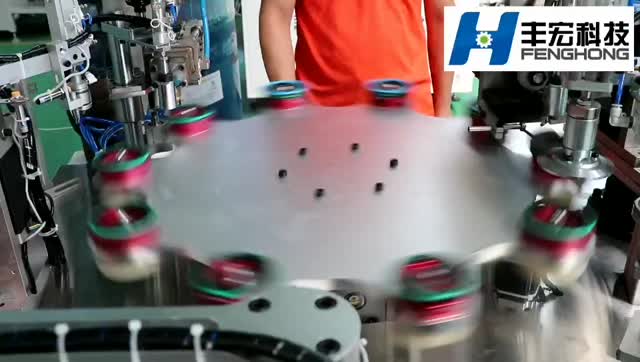 新產品全自動百葉片成型機（卓越版）