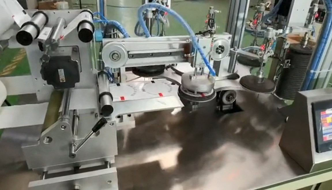 鄭州豐宏科技全自動揭標機工作視頻