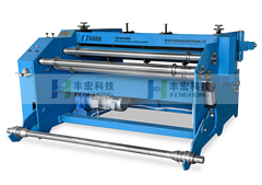 100米砂帶分條機